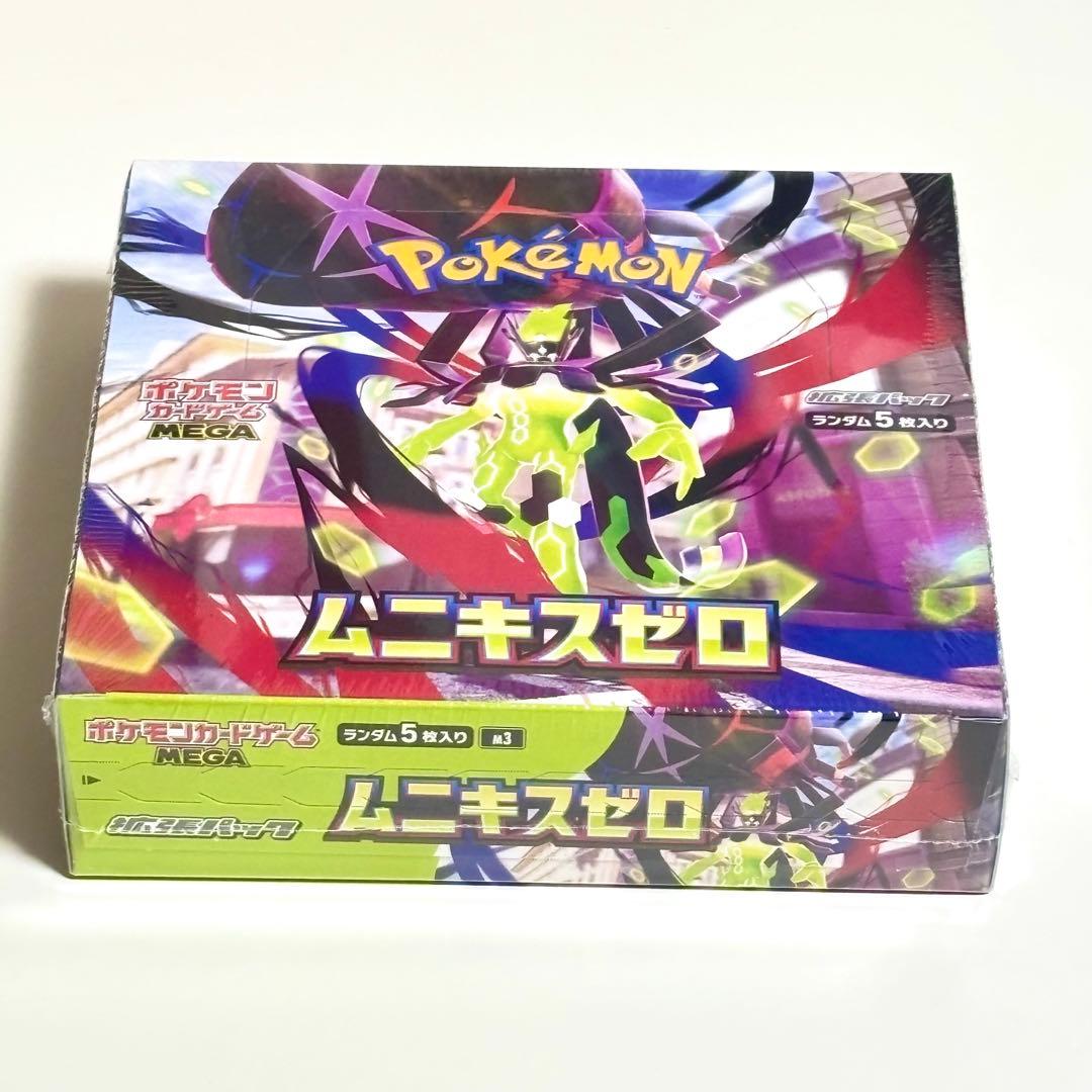 シュリンク付　ポケモンカードゲーム MEGA 拡張パック ムニキスゼロ 1BOX