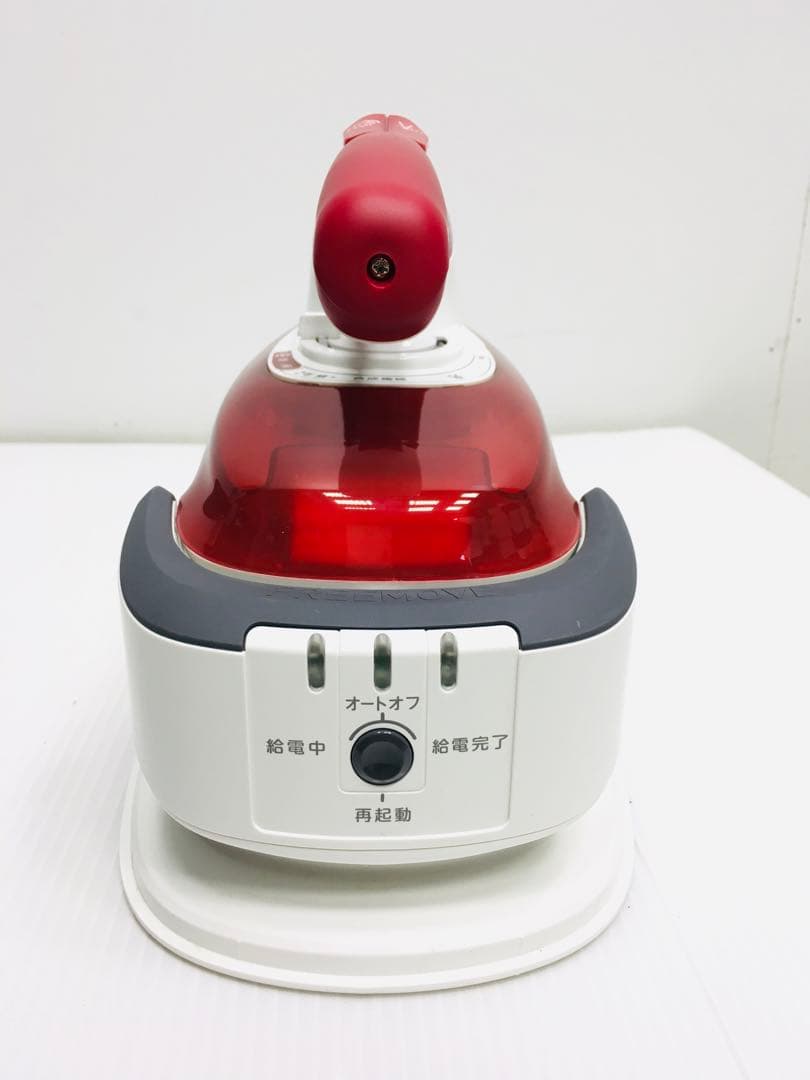 アウトレット品　ティファール T-fal フリームーブパワー　FV9986J0