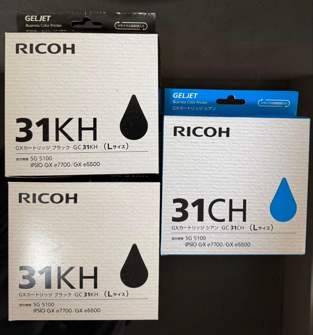 【未使用・未開封品】RICOH 31KH、31CH 純正品　※画像要確認
