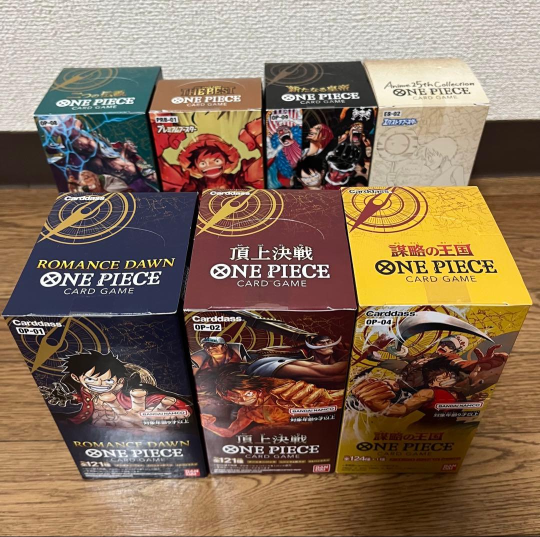 【テープ付き未開封】ワンピース カード　7種box