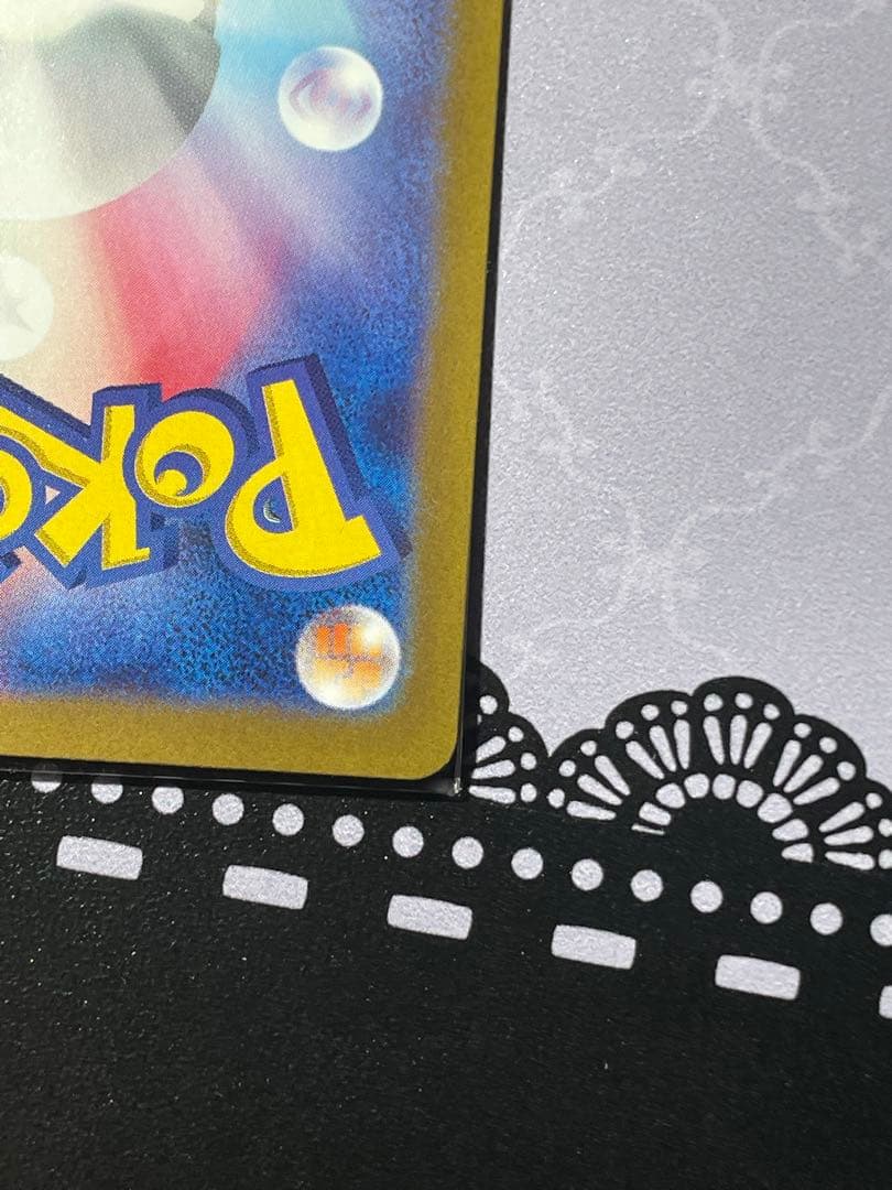 ゆ*ず様 ポケモンカード カナリィ 、ゼイユSAR