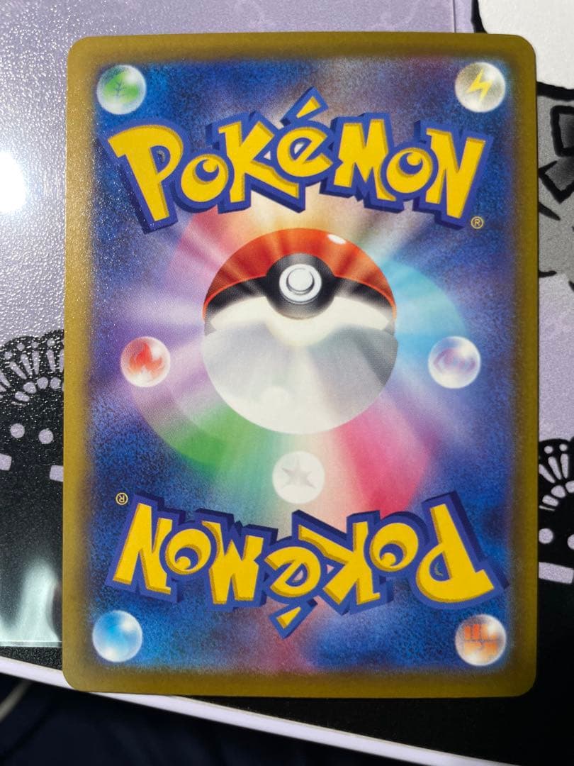 ゆ*ず様 ポケモンカード カナリィ 、ゼイユSAR