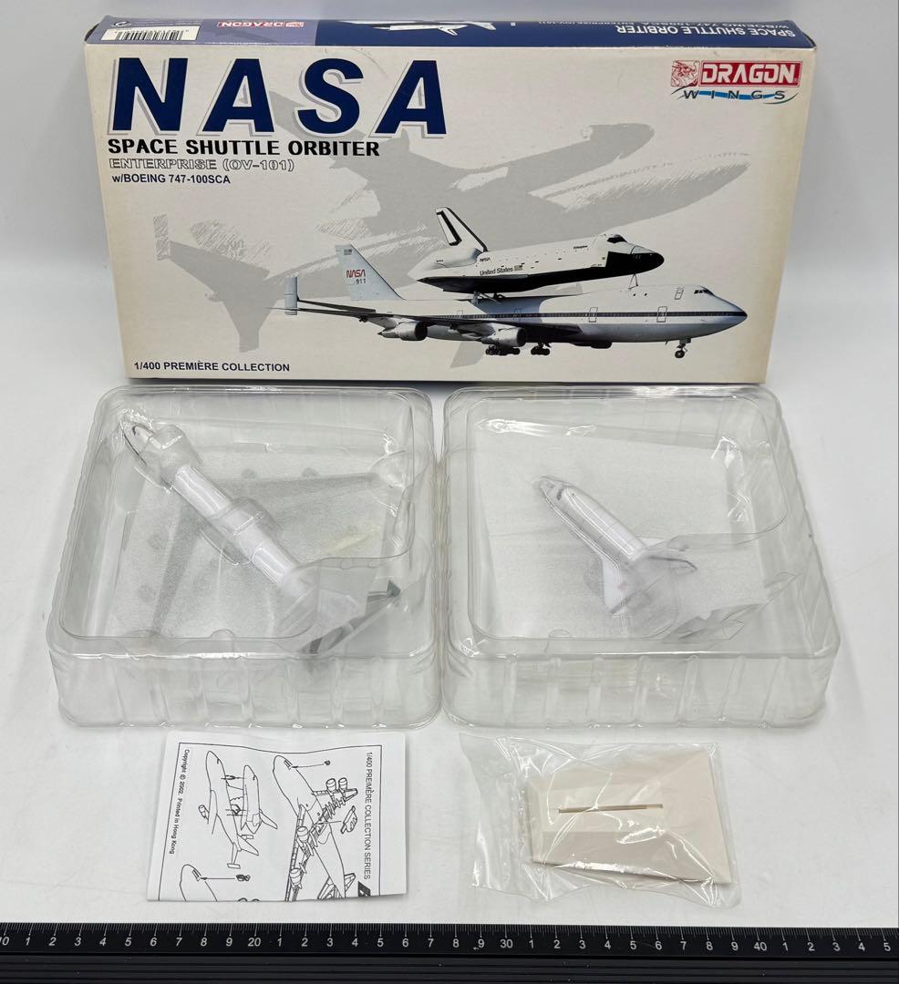 W1【未検品】DRAGON WINGSドラゴン NASA スペースシャトル
