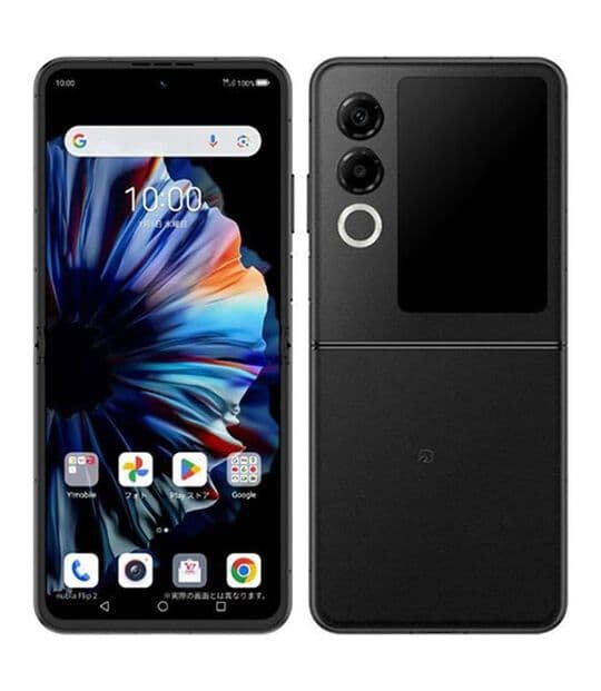 nubia Flip 2 ブラックSIMフリー 新品 未開封品