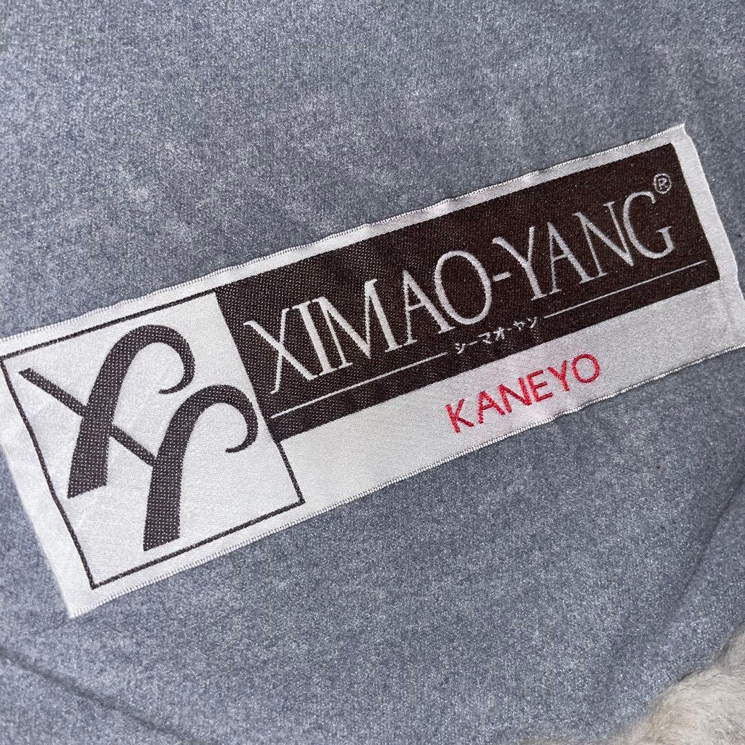 高級羊毛 未使用 シーマオヤン ムートン カーペット 絨毯ラグ