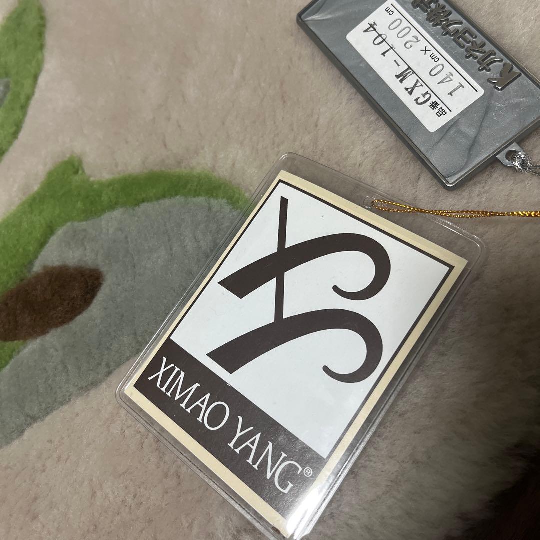 高級羊毛 未使用 シーマオヤン ムートン カーペット 絨毯ラグ