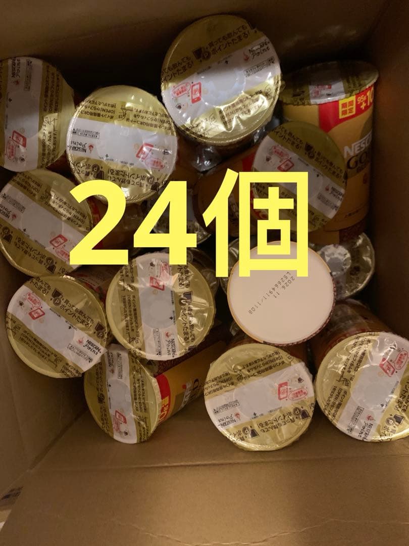 ネスカフェ ゴールドブレンド エコ＆システムパック 105g❌24個