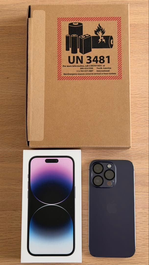 Apple iPhone14pro 256GB simフリー　ディープパープル