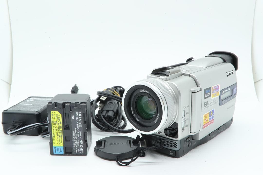 【L2268】 SONY Handycam DCR-TRV20 ソニー