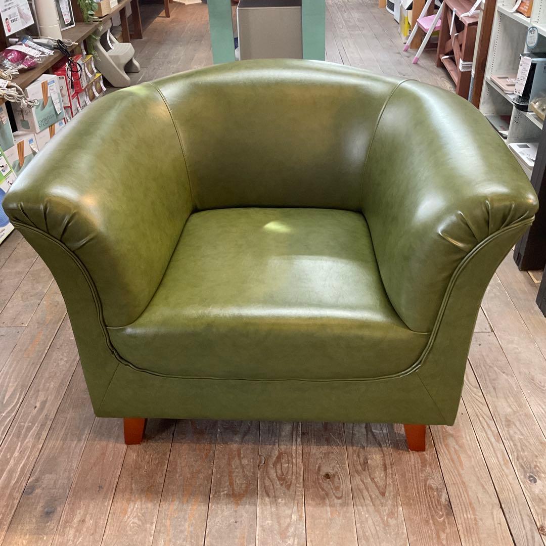 【送料込み】1人掛けソファ　モスグリーン