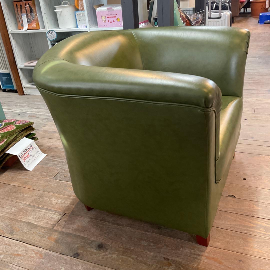 【送料込み】1人掛けソファ　モスグリーン