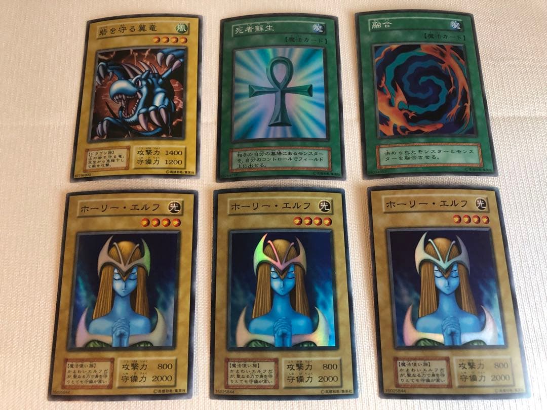【遊戯王カード】初期ホーリー・エルフ等スーパー×6枚