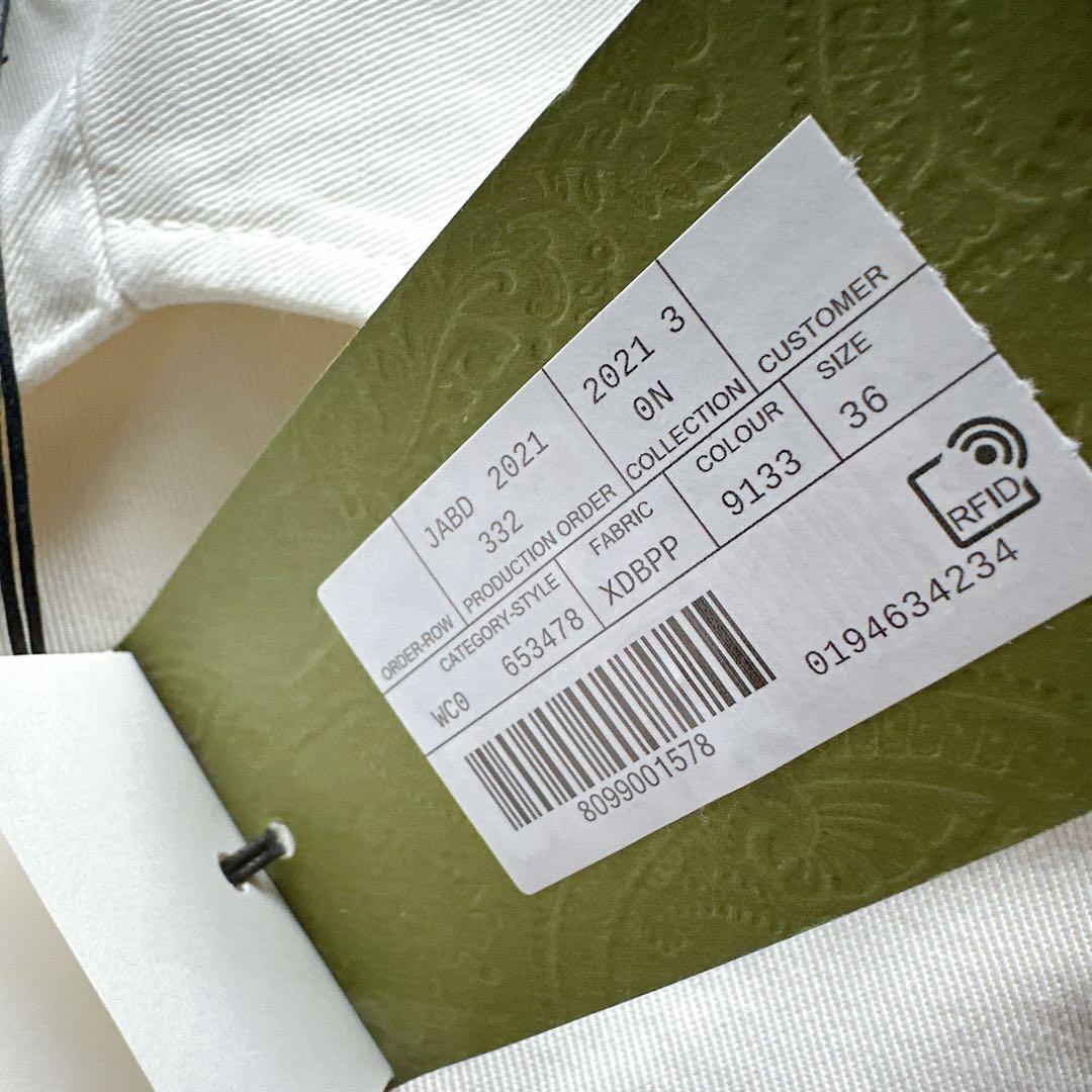 未使用　GUCCI グッチ エコ ウォッシュド オーガニックコットン ジャケット