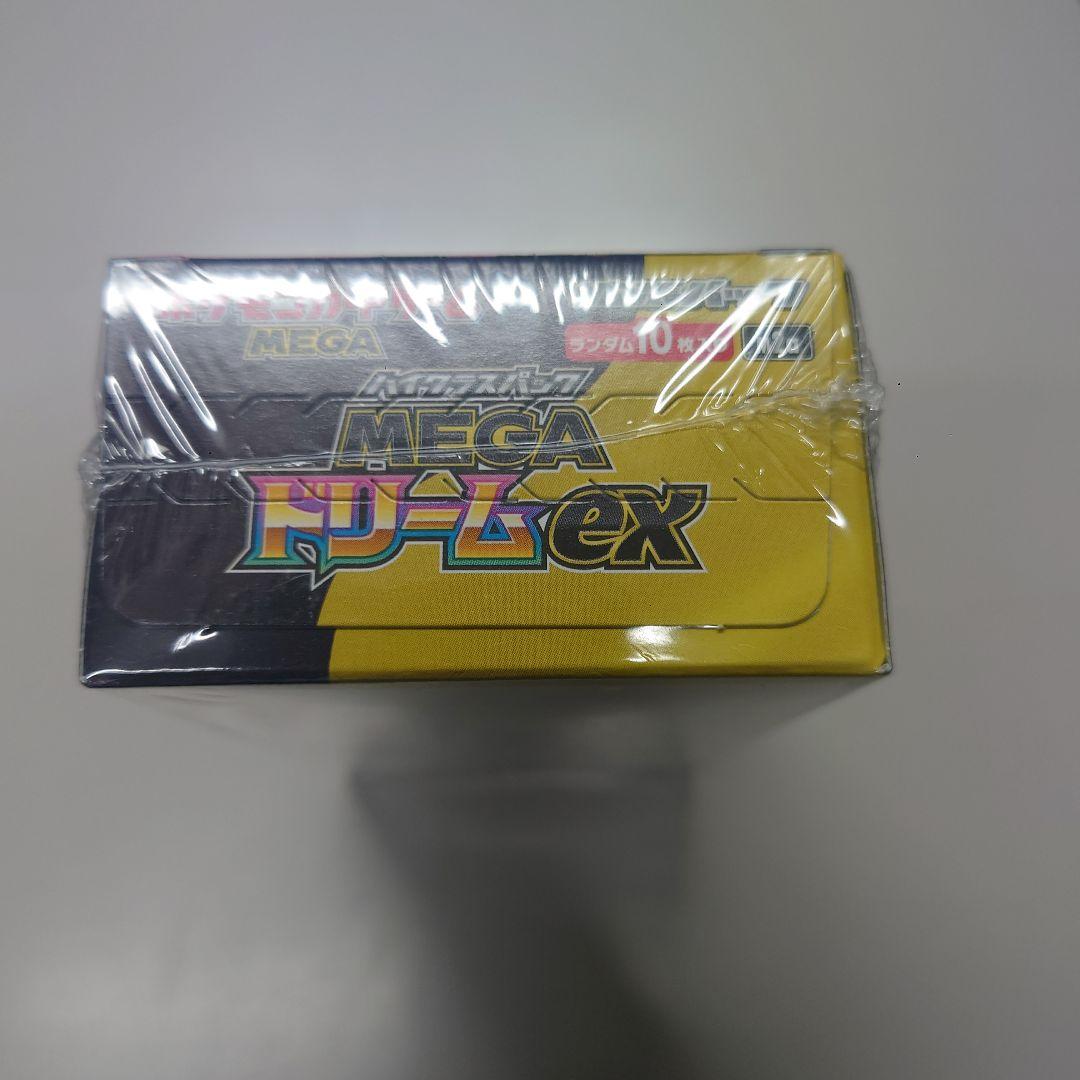 ポケモンカードゲーム MEGA ドリームex １ボックス