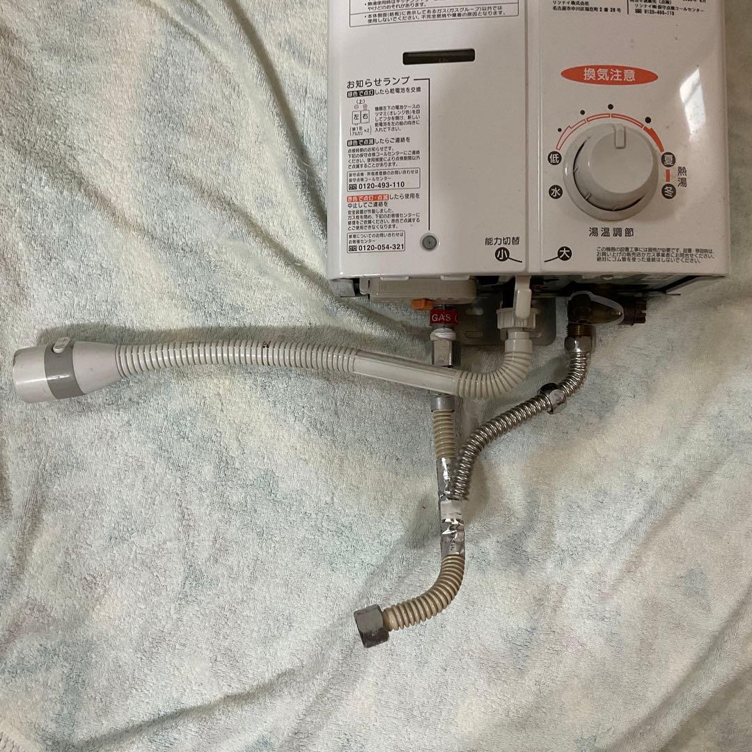リンナイ ガス瞬間湯沸器 RUS-V51YT (2022年製・LPガス用) 美品