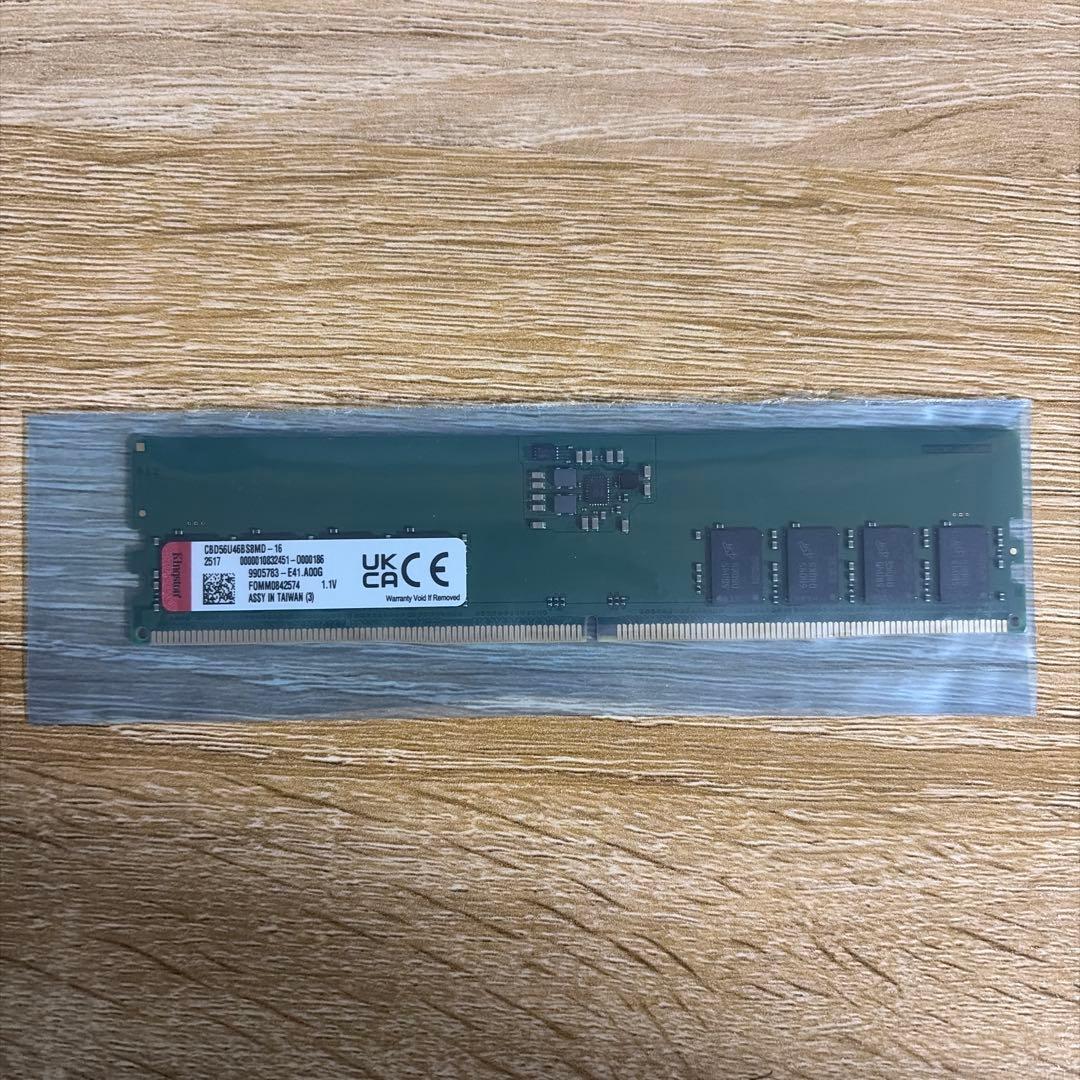 メモリー Kingston DDR5 5600MHz 16GB x 1