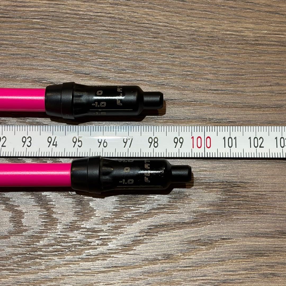 USTマミヤ ATTAS MB-HY ピンク ユーティ リティ用シャフト 2本