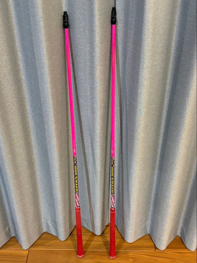 USTマミヤ ATTAS MB-HY ピンク ユーティ リティ用シャフト 2本
