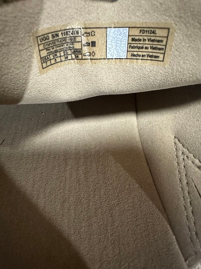 UGG ベージュ プラットフォームサンダル