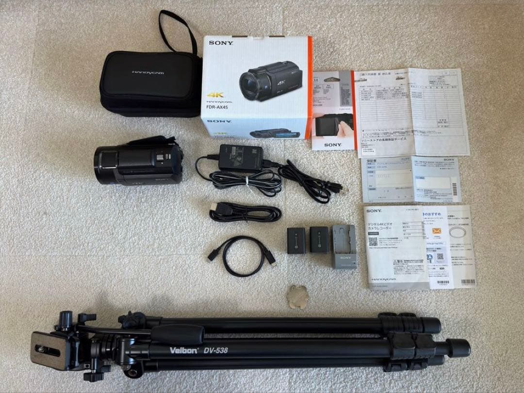 Sony FDR-AX45 ビデオカメラ 本体と三脚セット(破損部有)