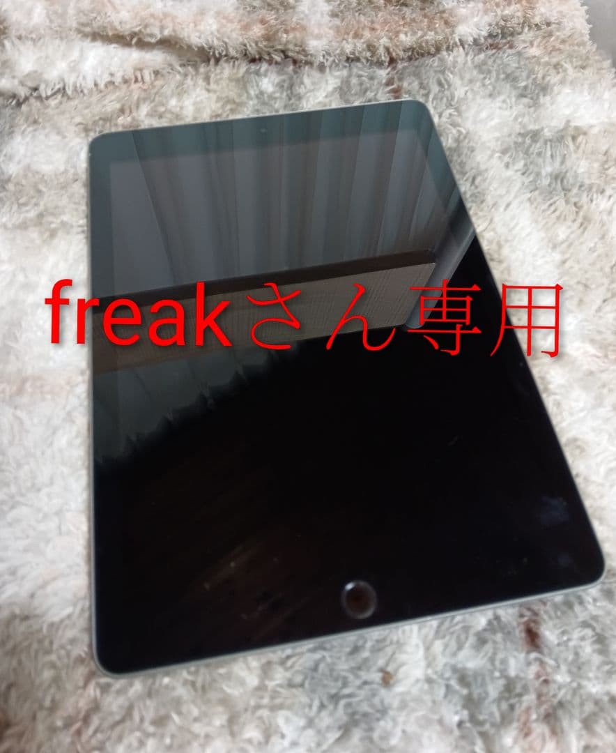 【超美品】Apple iPad シルバー 本体 128GB