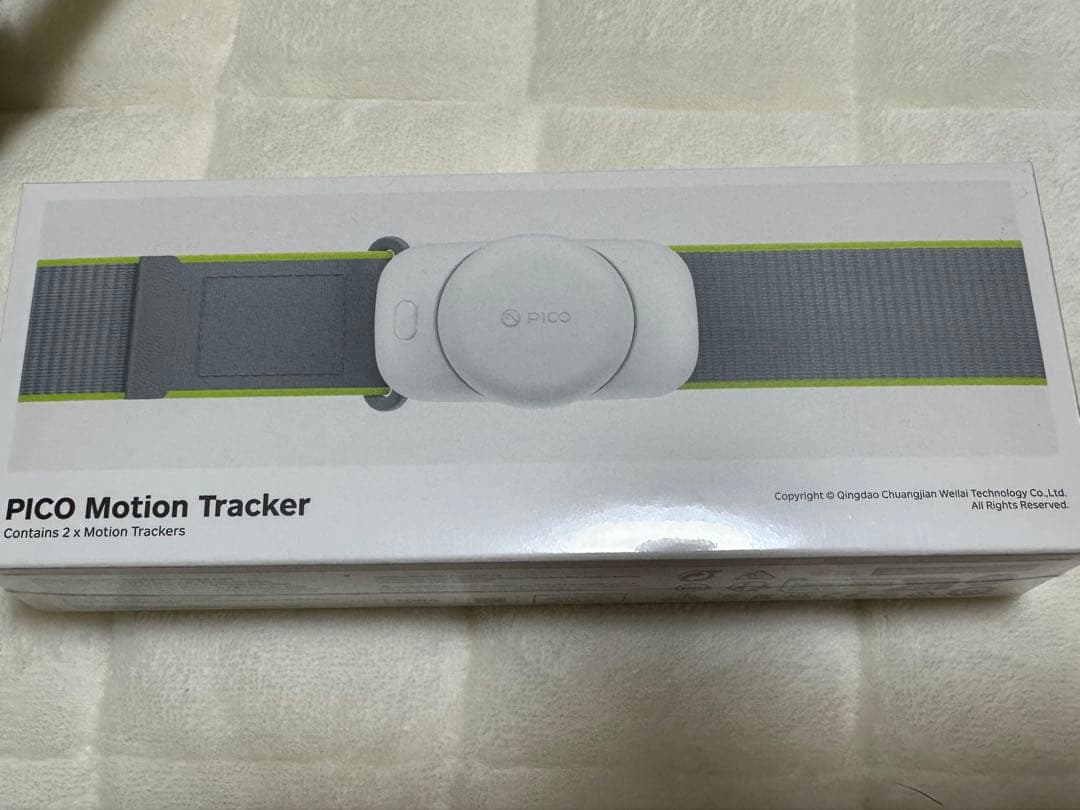 PICO 4 Ultra 1st Anniversary Pack ✨おまけ付き