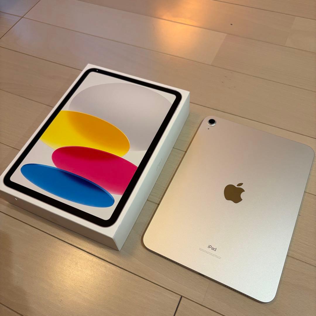iPad 10世代