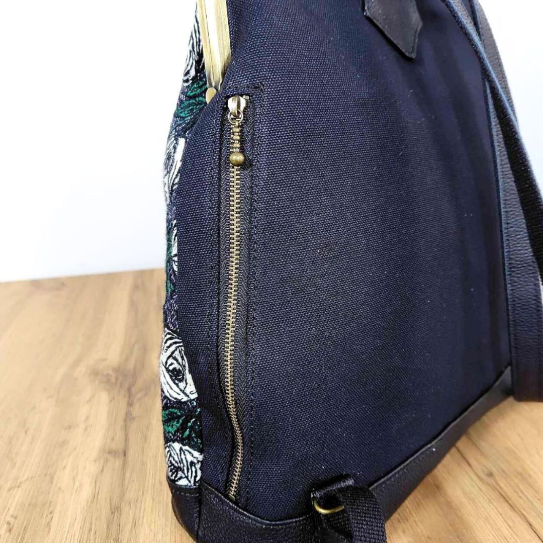 【専用】/2025rosyロージィーネイビー/がま口リュック牛革黒