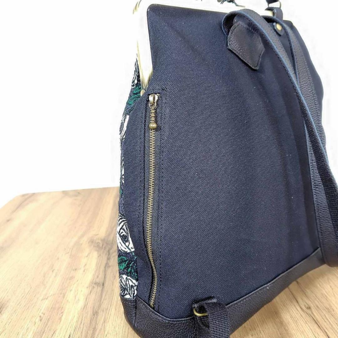 【専用】/2025rosyロージィーネイビー/がま口リュック牛革黒