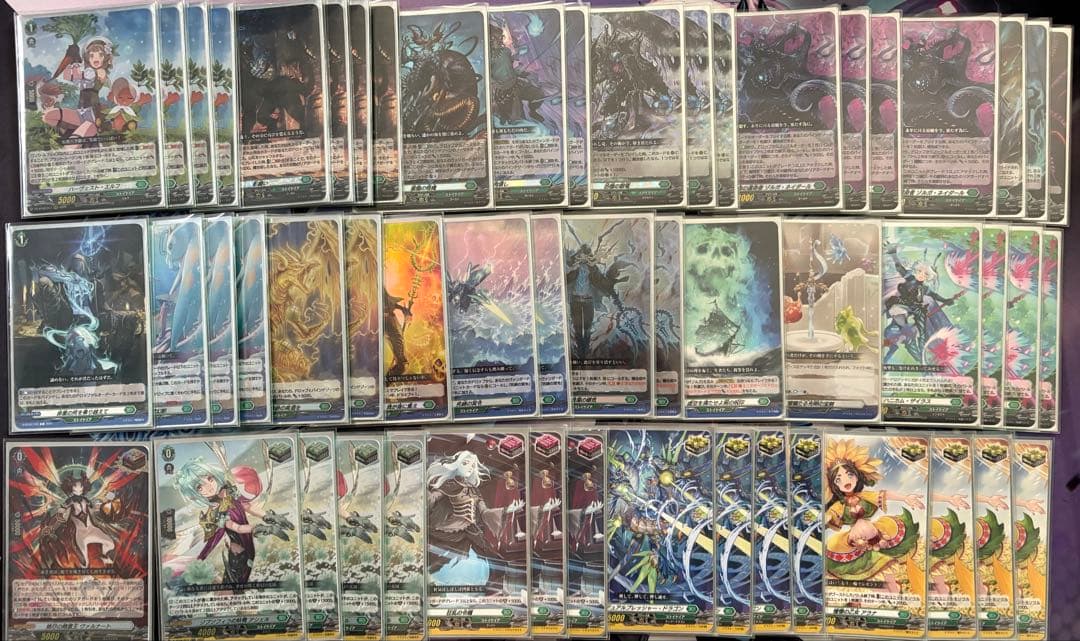 ヴァンガード　ストイケイア　ゾルガ・ネイダール　デッキ　スリーブ付き