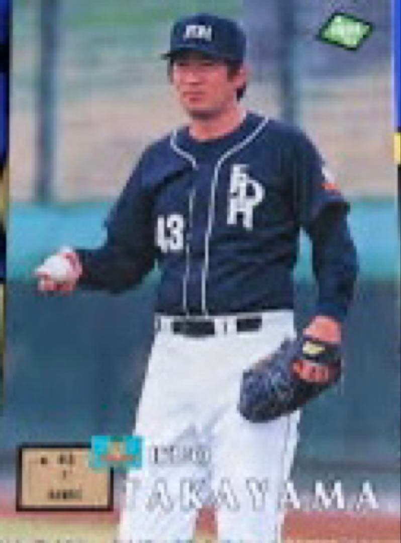 福岡ダイエーホークス FDH 1995年支給品タイプ Mizuno Pro製