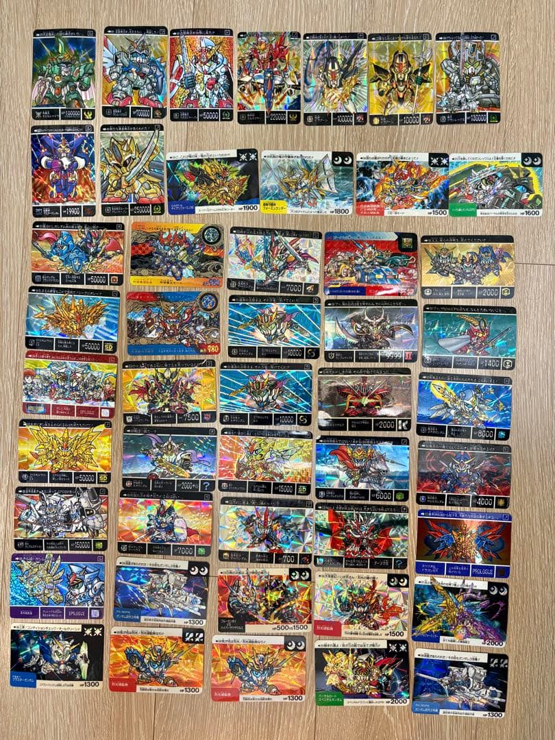 ガンダムカード カードダス