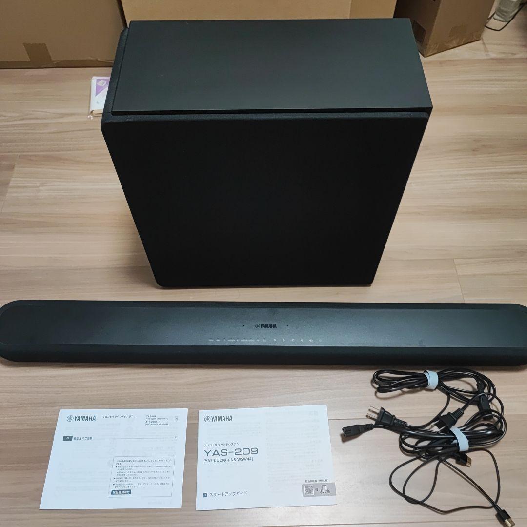 ヤマハ サウンドバー YAS-209 アレクサ Bluetooth スピーカー