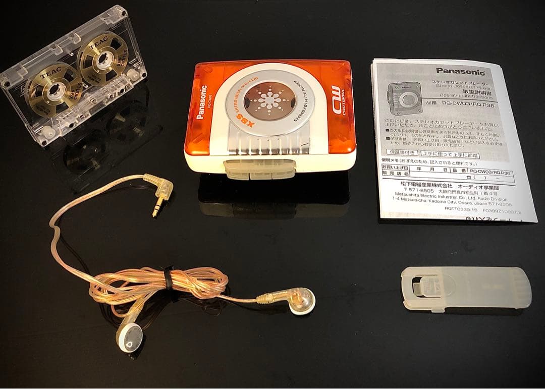 カセットプレーヤー Panasonic RQ-CW03「 整備済み、完動美品」