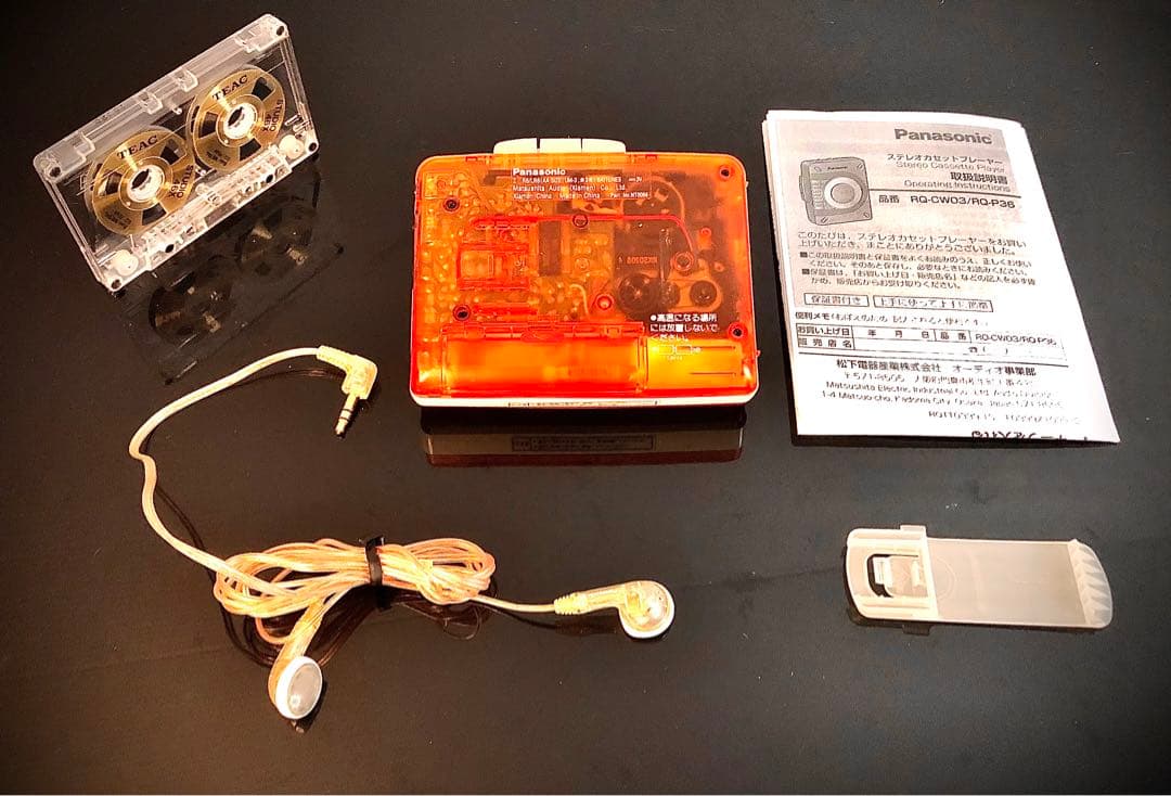 カセットプレーヤー Panasonic RQ-CW03「 整備済み、完動美品」