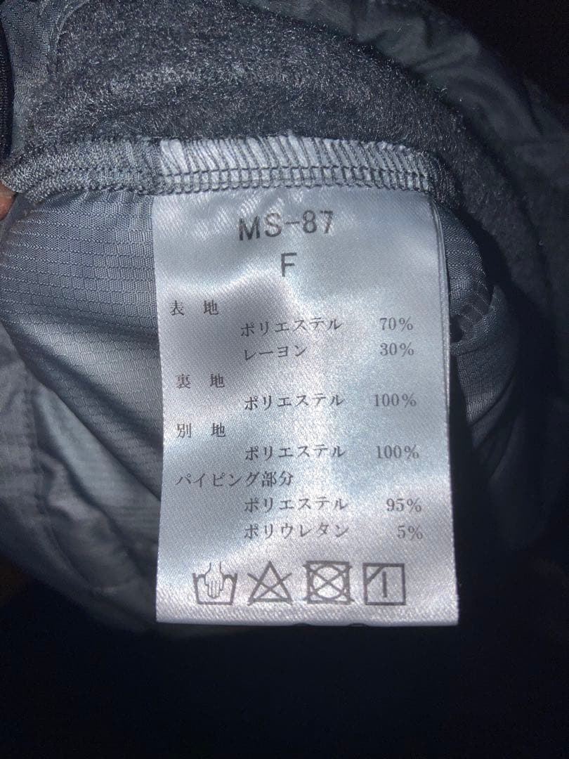 【epa】short fleece vest\"GRY\"