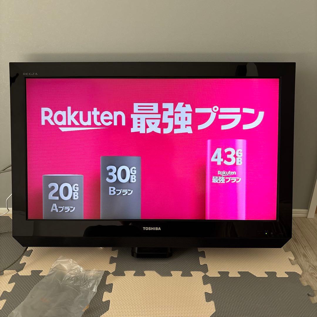 TOSHIBA REGZA 32AS2 32インチ