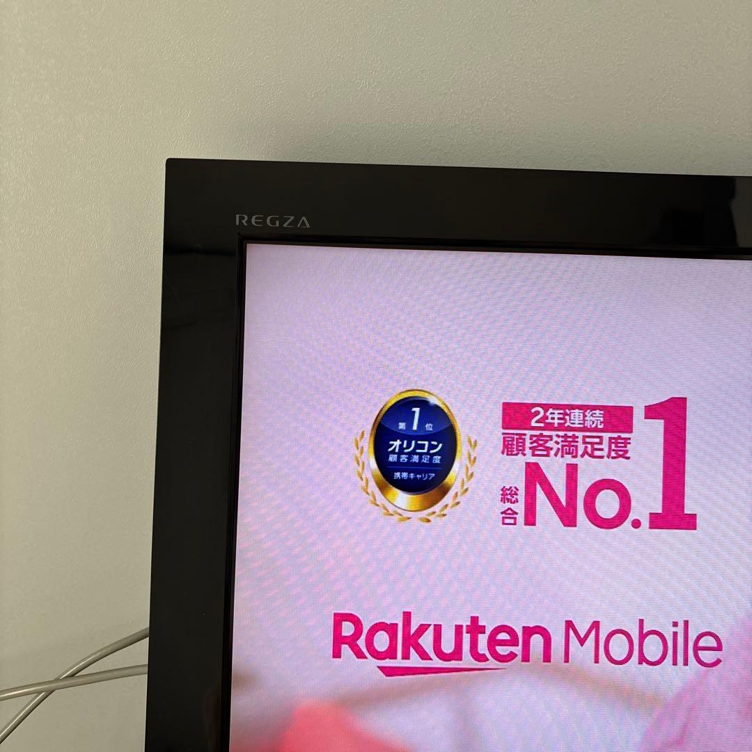 TOSHIBA REGZA 32AS2 32インチ