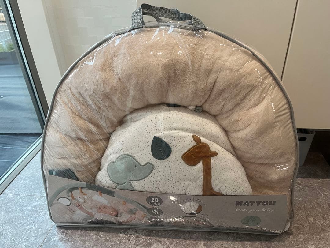 Nattou ナチュー　ベビー　プレイマット　ルナ＆アクセル 丸型