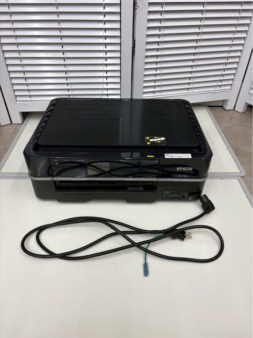 EPSON EP-774A インクジェットプリンター 中古品