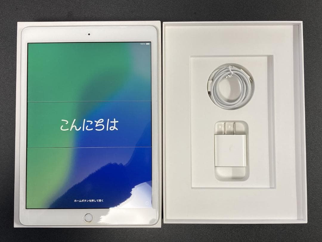 Apple iPad 第8世代 Wi-Fi 32GB シルバー