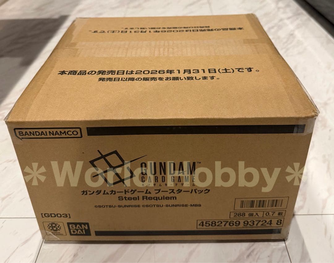 【未開封1カートン】 ガンダムカードゲーム Steel Requiem GD03