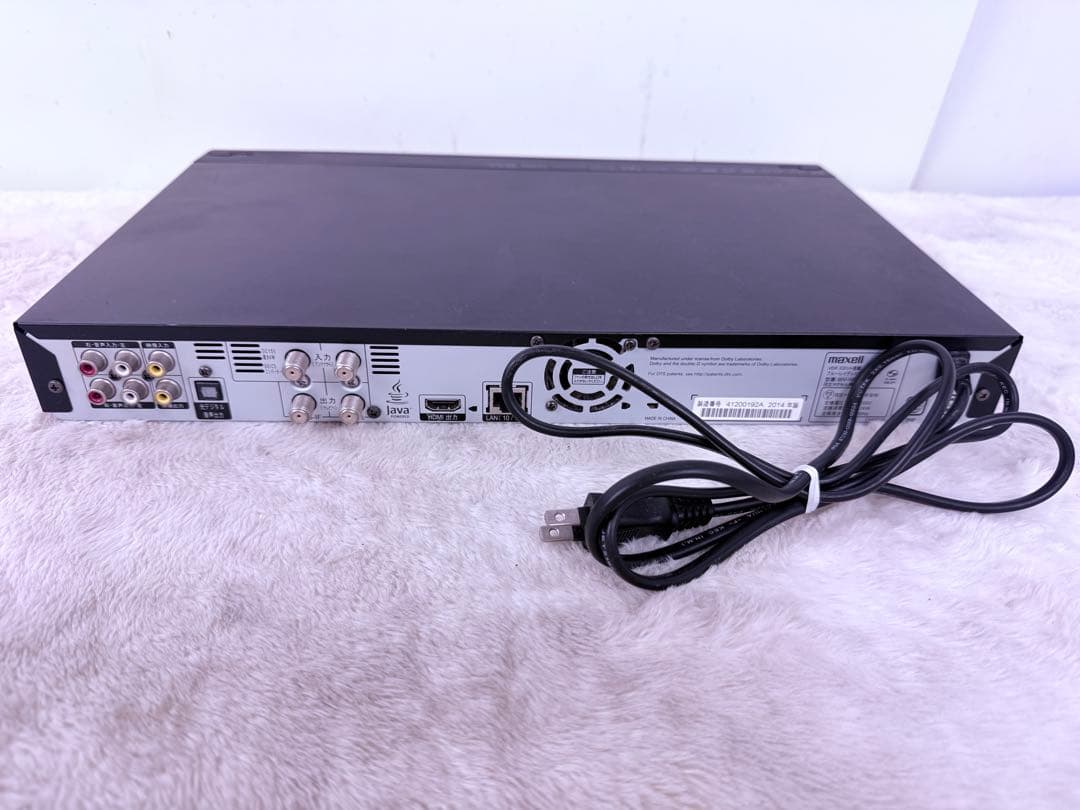 maxell iVDRスロット搭載 500GB HDD内蔵 BIV-WS500