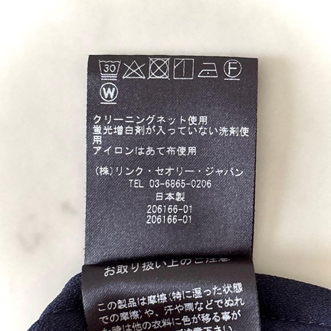 美品 セオリー ボウタイブラウス ネイビー 洗える S とろみブラウス 濃紺