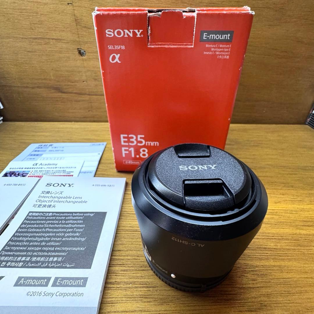 SONY E35mm F1.8 OSS レンズe-mount