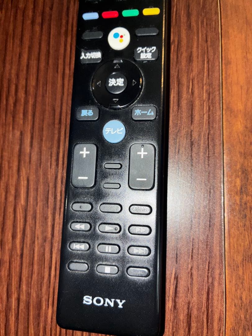 【不具合・ジャンク品】ソニー４K液晶テレビ（KJ-75X8550G）