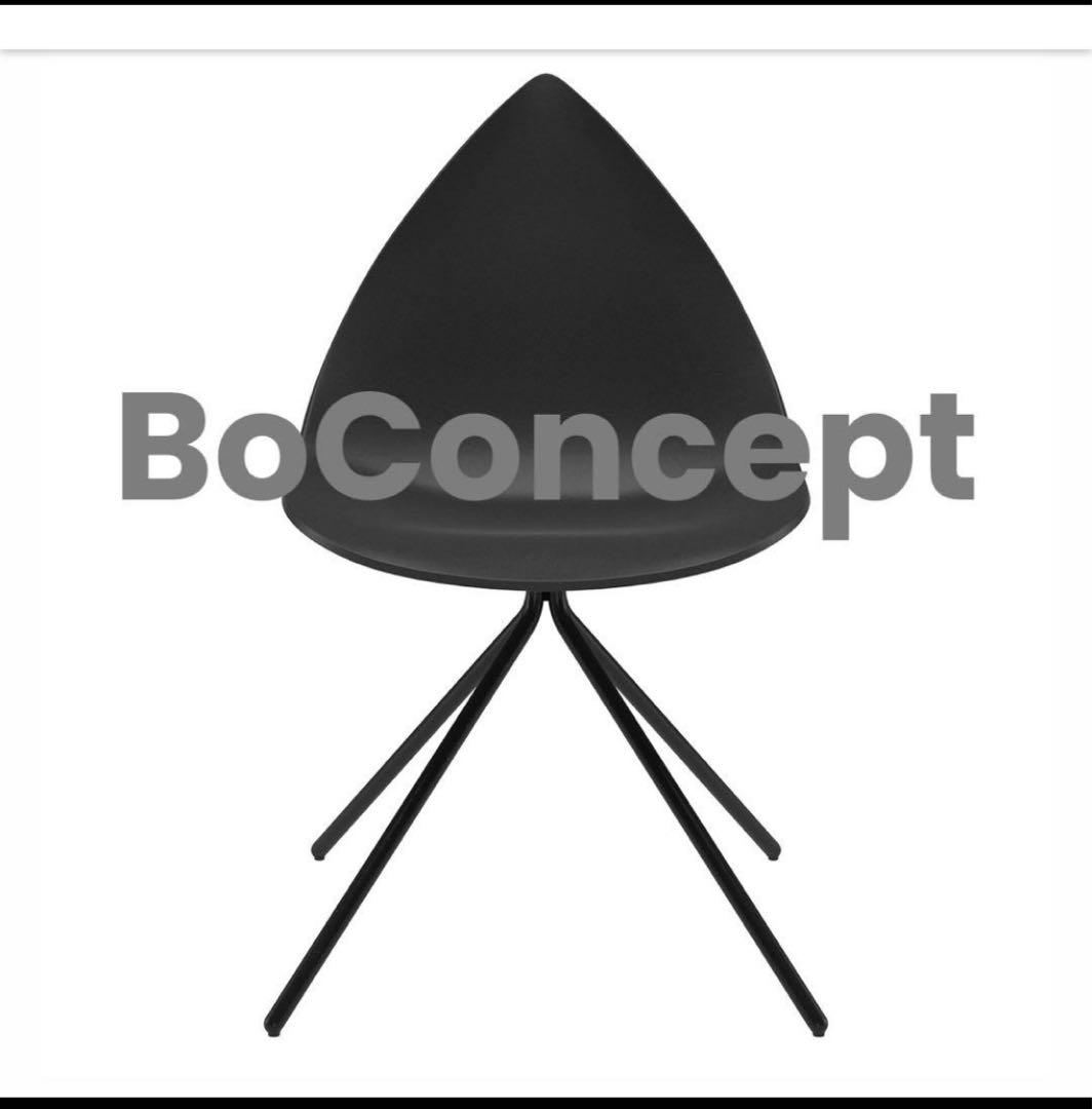 Bo Concept / Ottawa Chair / オタワ チェア中古美品