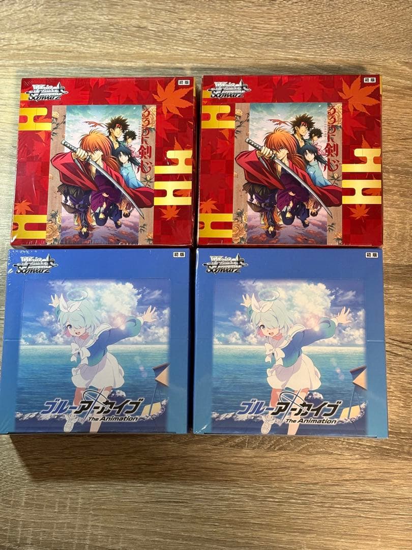 ヴァイスシュヴァルツ るろうに剣心 ブルーアーカイブ 4BOX まとめ売り