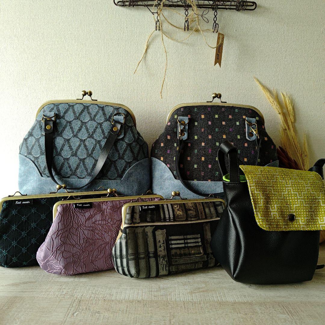 【和泉様】親子がま口ポシェット3点　おしゃれながま口ショルダー2点　ハンドメイド