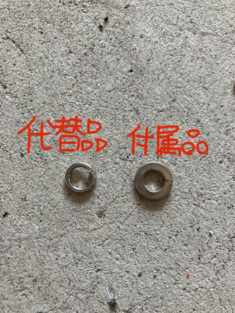 【しん】HKS ブローオフバルブ SQV4